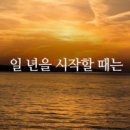 시작 - 부산진구 전포대로209번길 17-7 | 시작