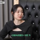 언니식빵