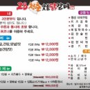 상모로8길-1 이미지