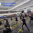 원 복싱클럽 이미지