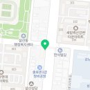 텐퍼센트삼산화합로점