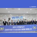 유니스메디칼 이미지