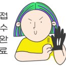 모블리가구 이미지