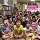 차암스마일어린이집 이미지