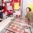 용산용문전통시장 이미지