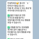 몽시어 네이버블로그