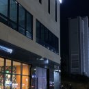 유천목욕탕 이미지