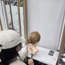 헤어미용(심화실전) 이미지