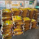 미추홀세무회계