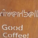 리버벨(RiverBell)