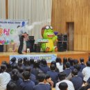 옥과중학교 이미지