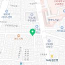 세븐일레븐 구로본점 이미지