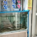 쭈니 24시 무인카페 이미지