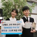 헬로인 이미지