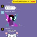 수지요양보호사교육원 이미지