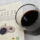 의성화학 이미지