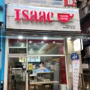 이삭토스트(봉담점)