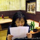 동해안막회 이미지