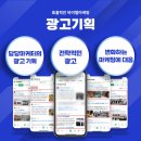 파이종합기획 이미지
