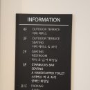 스타벅스 세종금강DT점 이미지
