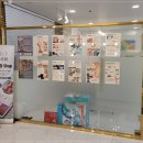닥터아이티엔네일파라티