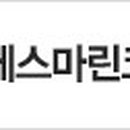 티티에스(주) 이미지