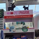 포항동물약국 이미지