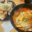 이마트24 남산소월길점 | 2025.11