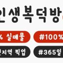 상사서로-28 이미지