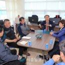 구미시환경자원화시설 이미지