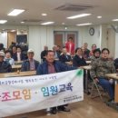 동작종합사회복지관 이미지