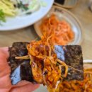 대전 쭈꾸미 칼국수 맛집, 보끄미 둔산점 솔직후기