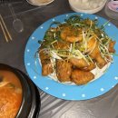 파닭도멕시칸