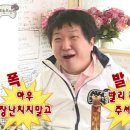 취홍 - 동대문구 홍릉로 42 | 취홍