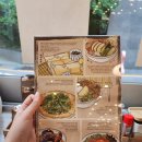 우돈나라 | 부산) 광안동_광안리해수욕장 일본 감성 제대로! 우동과 교자 맛집 '요미우돈교자' 방문 후기(240719)