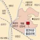 롯데백화점 북측도로 이미지