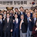 한미의원 파이낸셜뉴스