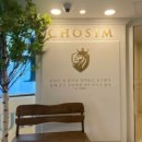 초심스터디카페 신내동점 이미지