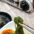 해양회대게센타 이미지