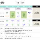 우연해 이미지