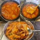 맛있는 우리집 이미지