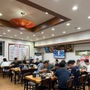 큰마당감자탕 이미지