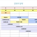 비엔케이컴퍼니