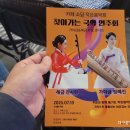 작은카페소담