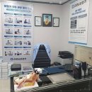 굿모닝보청기 광주수완세계로병원점 | 광주 보청기 굿모닝보청기 광주수완세계로병원점 을 소개해드리고자 합니당