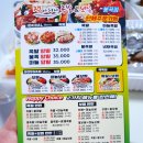 잭아저씨 족발&보쌈 이미지