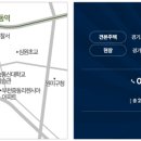 신원아침도시공인중개사사무소 이미지