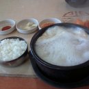 용인토종순대국 - 용인시 처인구 어진로 283 | 용인토종순대국
