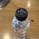 천지연안양점 | [인덕원 맛집] 송도갈비 천지연 점심특선 인덕원 룸...갈비맛집 한정식 고기구워주는식당 내돈내산 후기