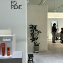 허윤식 | [인천 송도] 송도미용실 “ 포레브헤어 ” 허윤디자이너 헤어컨설팅 받고 톤다운한 후기